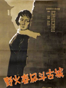 欧美v