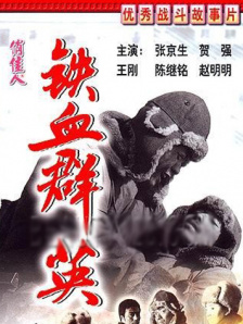 与我的继母Natsumi Kurosawa发生性关系