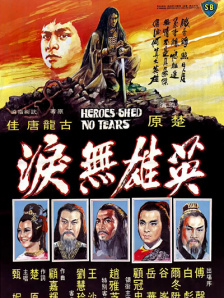 偶尔偶尔