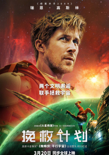 手机在线看片国产日韩生活片
