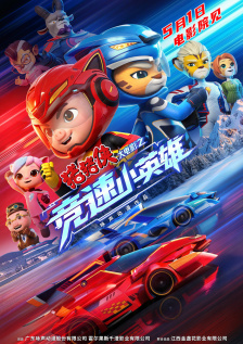 微星主板灯光控制软件