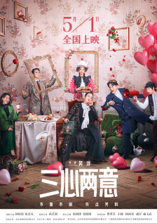 艾米影院污污在线观看