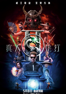 精品一区二区三区视频日产