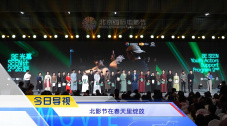 精品一区二区在线观看