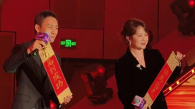 天台上的浴池