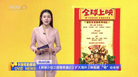 91探花在线