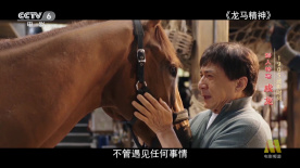 亚洲综合干