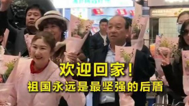 日韩亚洲人成在线综合