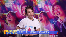 欧美一区二区三区免费播放