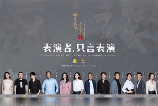 青青在线国产