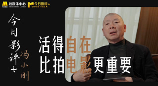 国产在线第一区二区三区可以下载