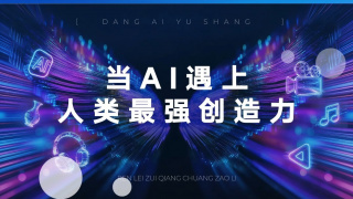 国产一区国产二区国产三区