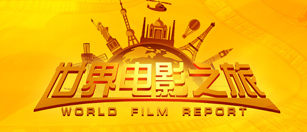 激情开心