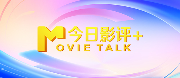 哈尔滨服装城不雅视频